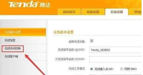 wifi显示已连接不可上网怎么办