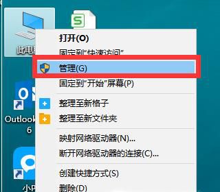 电脑上不了网怎么办