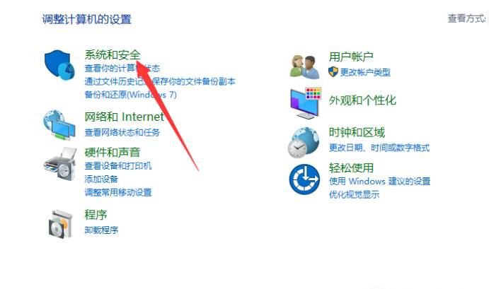 戴尔电脑一键恢复