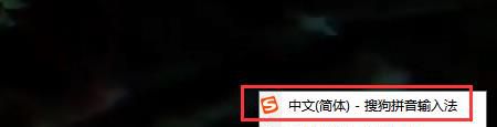 怎么打出箭头符号（↑↓←→↖↗↙↘↕）？