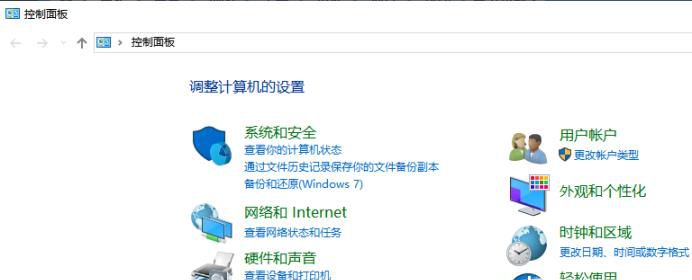 字体在哪个文件夹，字体在哪里添加安装