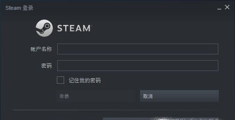 如何使用Wallpaper Engine设置桌面壁纸
