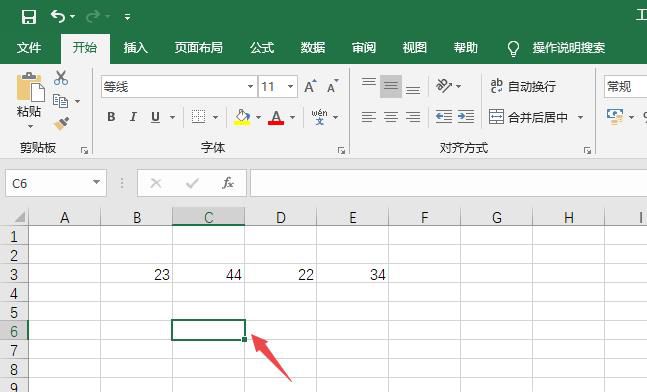 Excel表格如何使用公式？