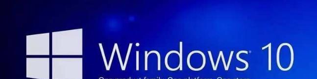 win10如何获得管理员权限