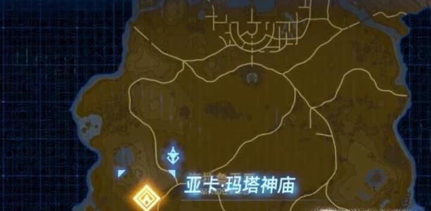 塞尔达传说亚卡·玛塔神庙 巨大的力量 攻略方法