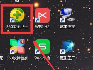 网页被劫持，跳转发布网修复方法