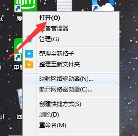 怎样下载视频到u盘