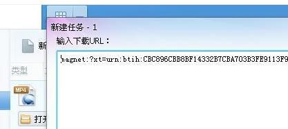 知道番号怎么下载电影 通过番号列表获取磁力链