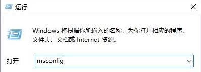 如果电脑广告经常弹出来怎么办？