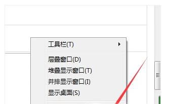 笔记本电脑右下角没有无线网标志怎么办？
