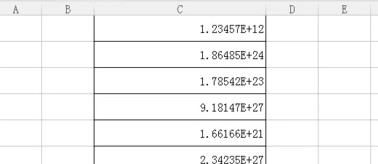 Excel表格中输入的数字变成了字母E怎么办