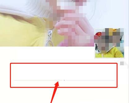 怎么关闭微信朋友圈让别人看不到自己的动态？