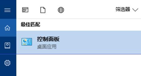 NVIDIA显卡怎么设置？