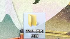 抖音爆火的 黑客帝国，代码雨