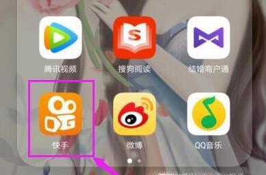 快手为什么无法评论别人的作品？
