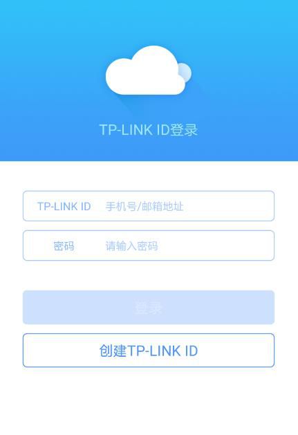 wifi被蹭网怎么踢出去？