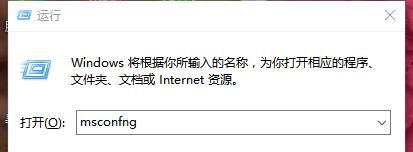 电脑下方任务栏点击没有反应怎么办