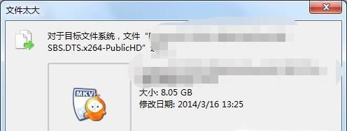 怎么修改照片大小内存，尺寸