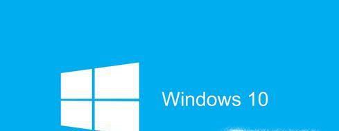如何关闭windows10系统的自带杀毒软件