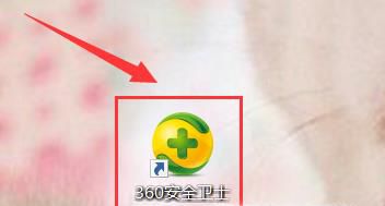 电脑中总是弹出广告等弹窗怎么办？