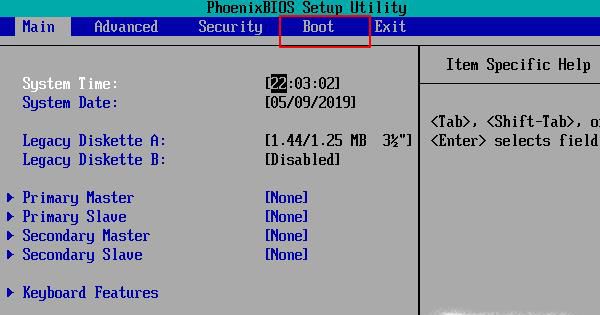 电脑出现no bootable devices found怎么解决？