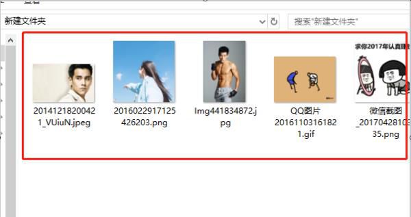 如何制作压缩文件，压缩包？以及压缩包如何加密