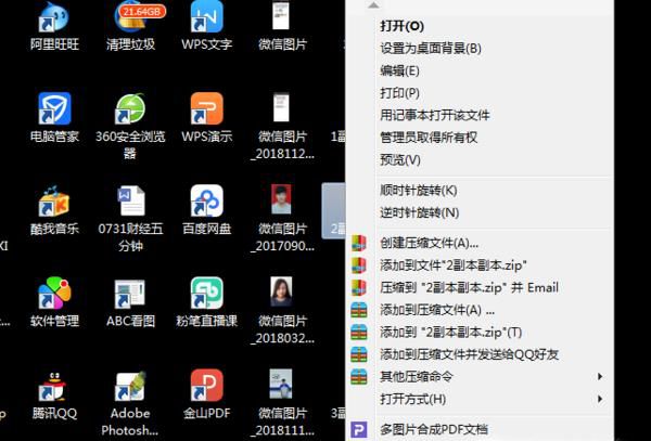 打印机打印不全是怎么回事，怎么办，如何解决