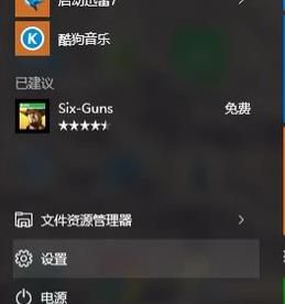 电脑打不出汉字怎么办