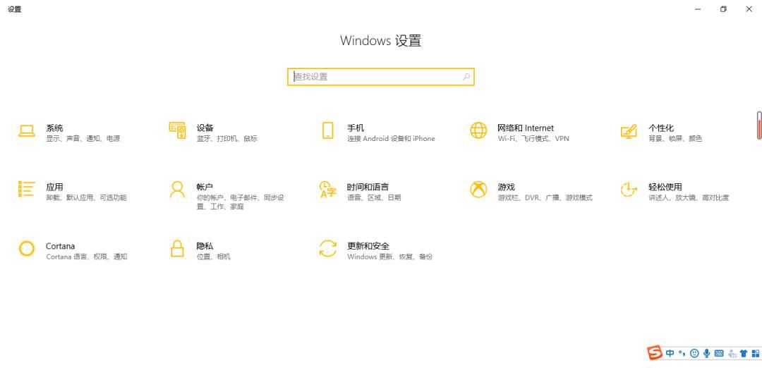 电脑连上WiFi上不了网怎么办