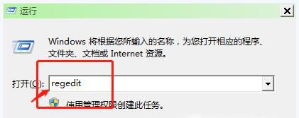 笔记本玩cf屏幕两边有黑边怎么办