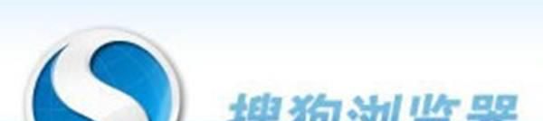 电脑必备软件有哪些呢？