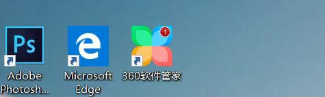 怎么把照片变成200k