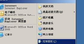 FPS为什么低，如何提高CF的FPS
