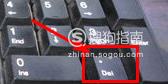 安全模式下蓝屏0*000007b的解决方法
