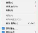 笔记本电脑显示电源已接通但未充电怎么办