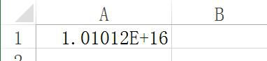 EXCEL中怎么输入身份证号 变成E+17怎么办
