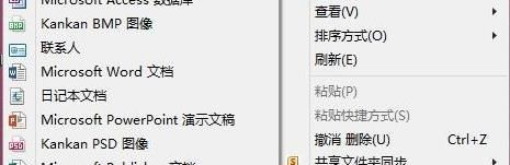 EXCEL中怎样可以快速向下拉跳到最后末尾一行