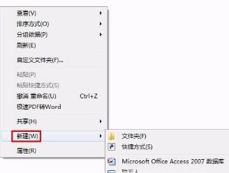 怎样制作ppt详细步骤