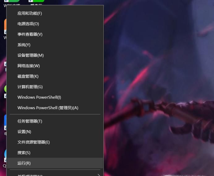 U盘文件或目录损坏且无法读取怎么解决