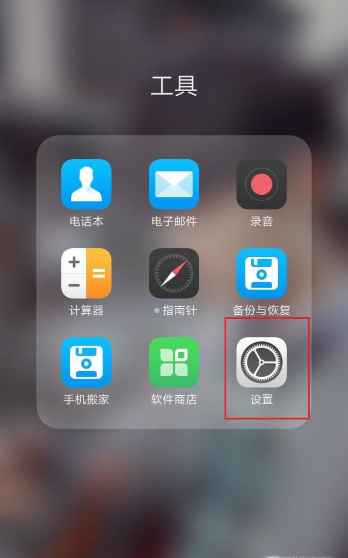 手机如何连接打印机