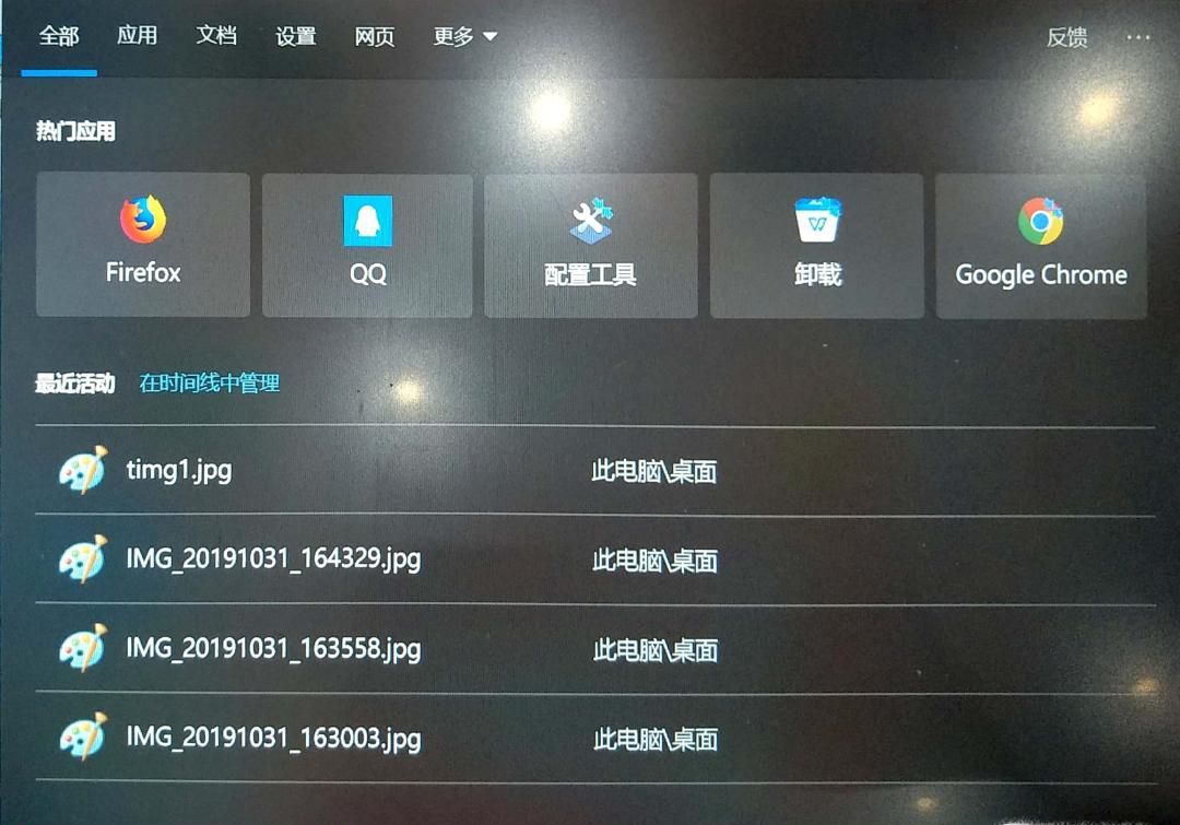 未能连接一个Windows服务，怎么解决
