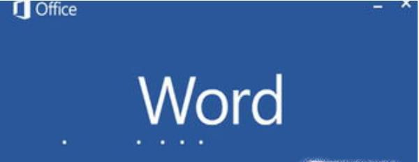 怎么免费永久激活word