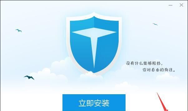 电脑应用该装什么软件好？
