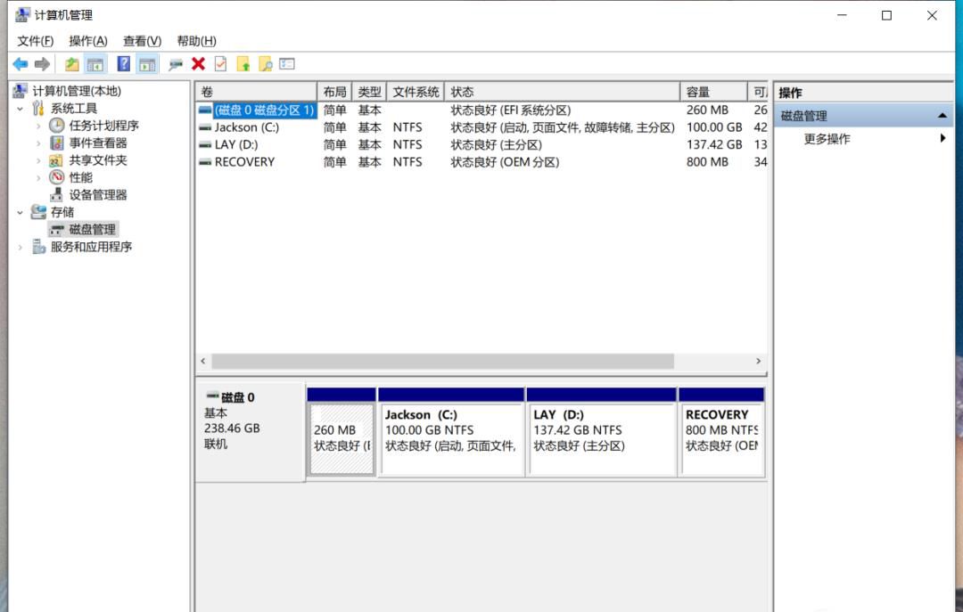 移动硬盘插入电脑不显示的解决办法