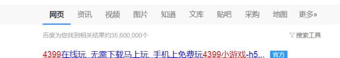 迷你世界怎么领激活码