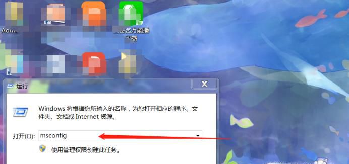 Win10系统无法识别USB设备的处理方法