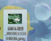 如何在图片上编辑文字