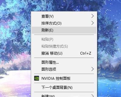 win10 如何设置动态壁纸桌面