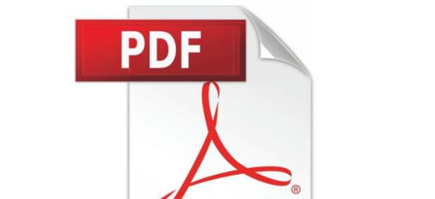 将两个pdf文件合成一个pdf文件的简单方法