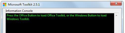 Office2016 激活教程 激活工具及软件下载